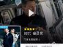 “扬超”揭幕战在高邮打响 业余赛事持续引发全民足球热情