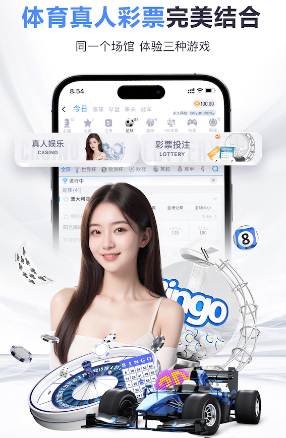世界第一拒绝再次翻车！00后小花止步四强，孙颖莎4