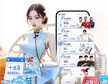 桨动西海 2025中国桨板俱乐部联赛庐山西海站开赛