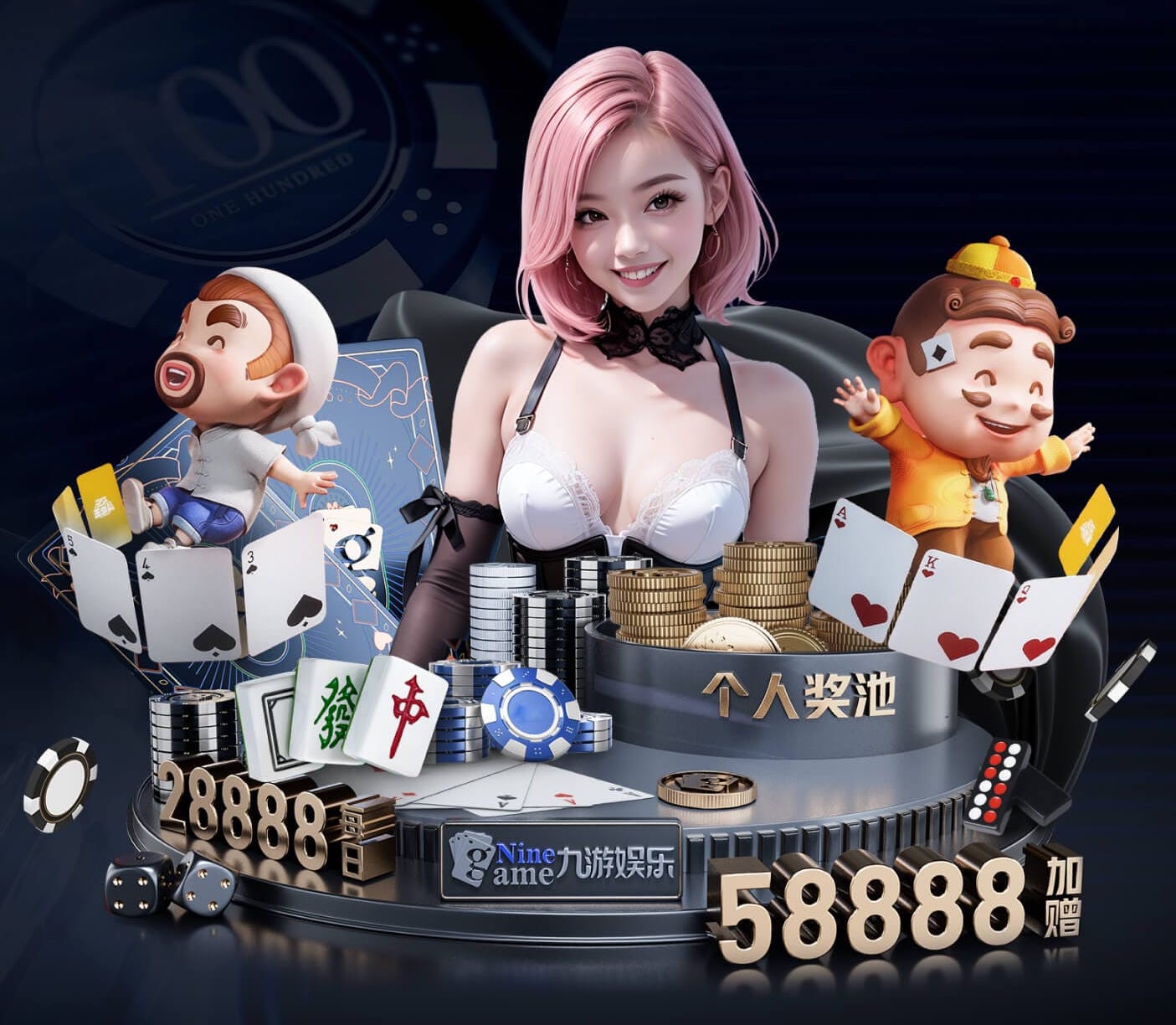 杨瀚森被打成熊猫眼？翻译:对抗小磕小碰无大碍