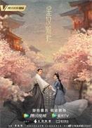 新10号！官方：阿森纳签下27岁水晶宫前腰埃泽，据悉总价6750万镑