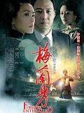 镜报主编：利物浦仍想签下格伊，但格拉斯纳在阻挠这笔交易